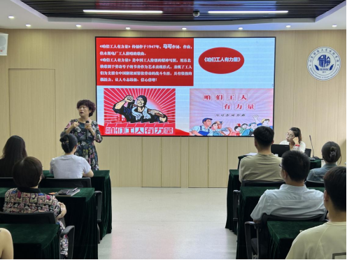 我院举办党纪学习教育专题党课